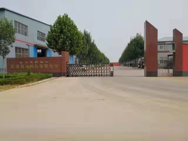 公司廠景
